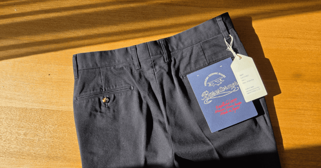 バーンストーマー 1001P 　後ろ向き